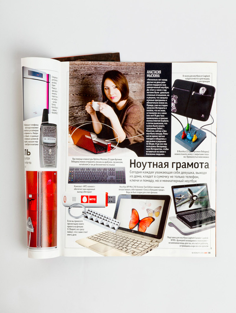 Ссылка на кракен 11