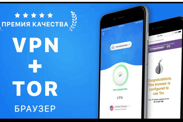 Кракен 16 at