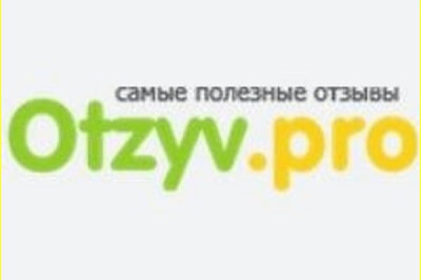 Найти зеркало кракена