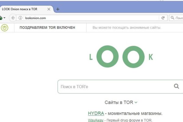 Что такое кракен плейс