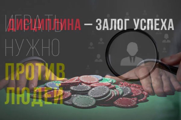 Кракен торговая площадка