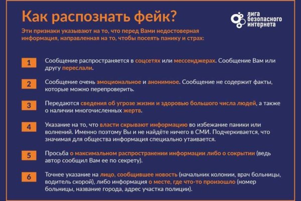 Ссылка на кракен onion kraken dark link
