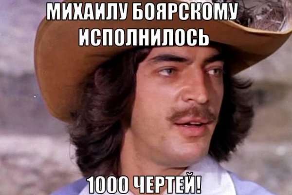Кракен маркетплейс телеграм