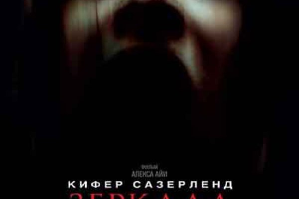 Маркетплейс кракен kraken