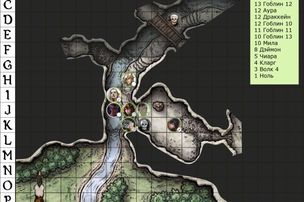 Kraken 18at