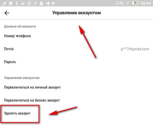 Кракен оригинальная ссылка для тор