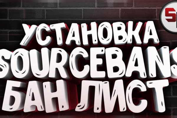 Ссылка на kraken at