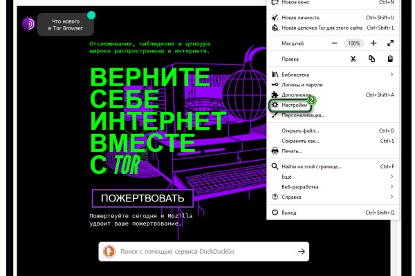 Ссылка на кракен тор kraken2 4aa337