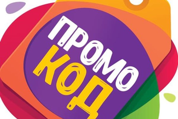 Кракен площадка нарко