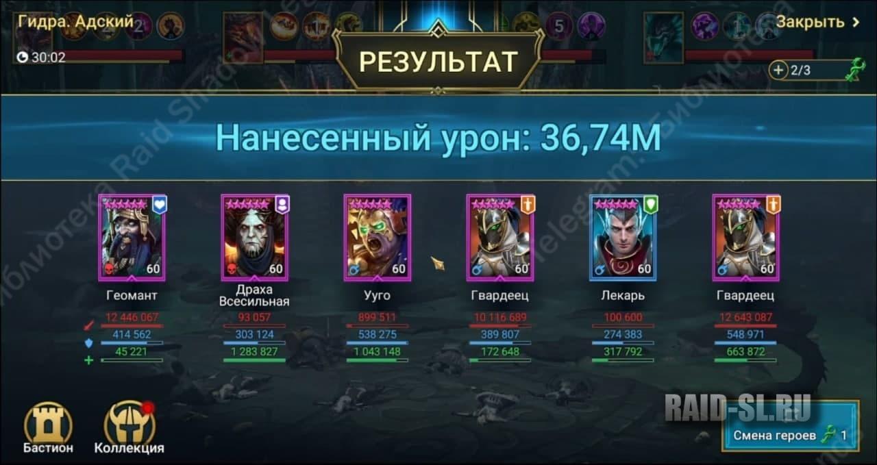 Ссылка на kraken торговая площадка