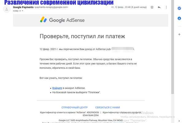 Кракен даркнет ссылка на сайт