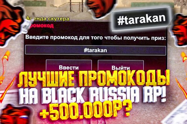Kraken tor onion зеркало
