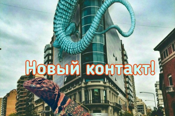 Kraken ссылка kraken link24 info