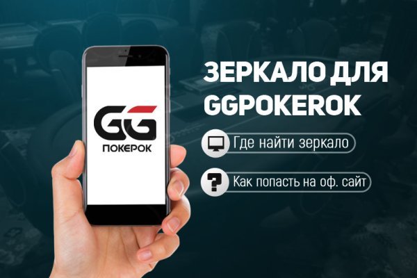 Ссылка на кракен официальный сайт