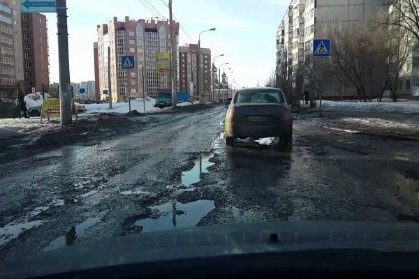 Кракен зеркало ссылка онлайн