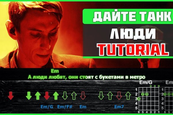 Кракен маркетплейс телеграм