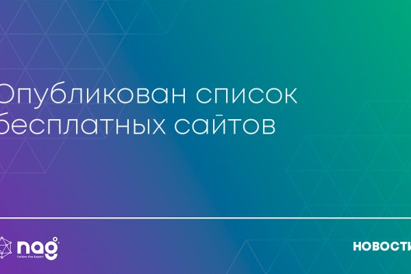 Кракен магазин ссылка