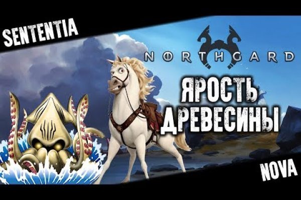Кракен маркетплейс krk store com