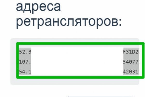 Официальный сайт kraken ссылки зеркала