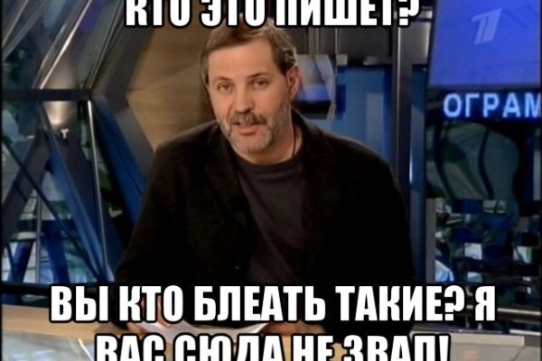 Kraken магазин интернет