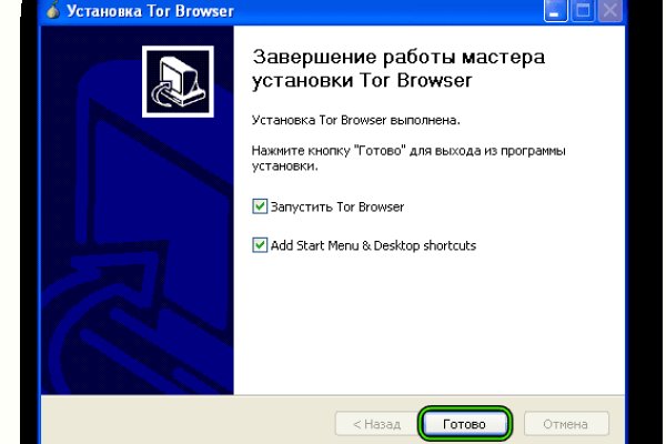 Кракен сайт krk store com