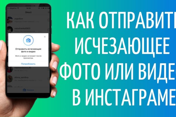 Кракен маркет что это