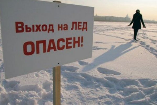 Магазин кракен как попасть