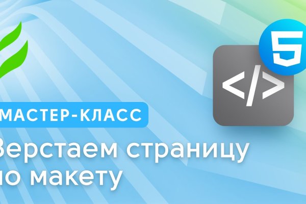 Кракен маркет даркнет только через тор скачать