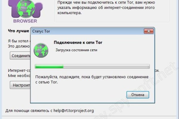 Кракен сайт kraken dark link