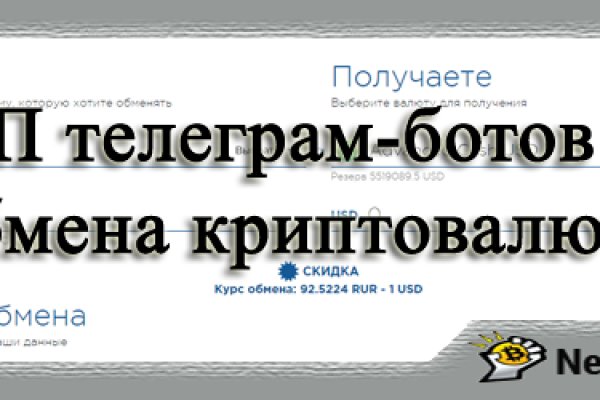 Vk8 at кракен