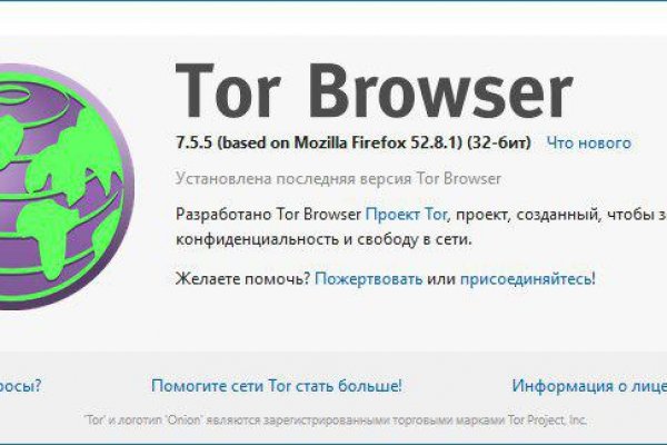 Кракен маркетплейс ссылка krakenat2krnkrnk com