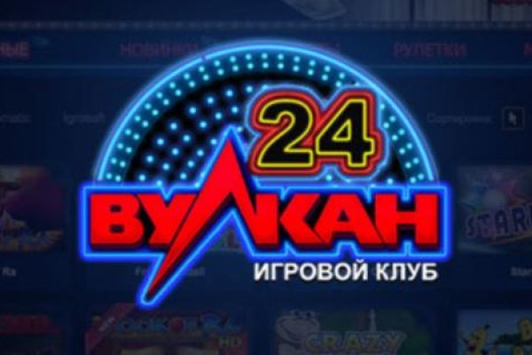 Зайти на сайт кракен