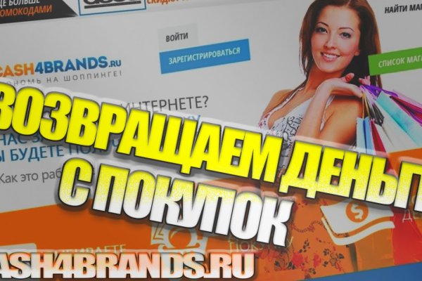 Kraken магазин интернет