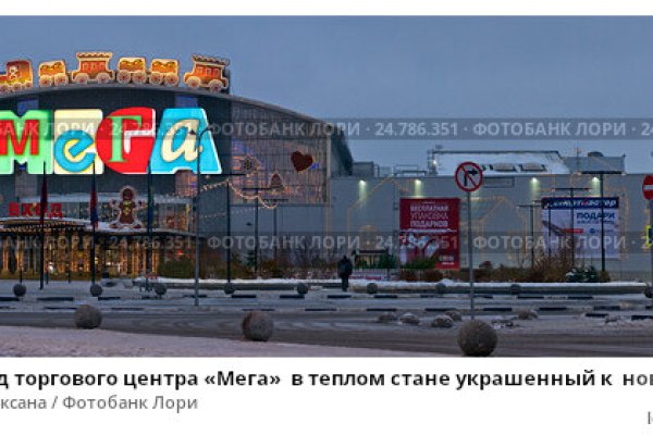Зайти на кракен без тора