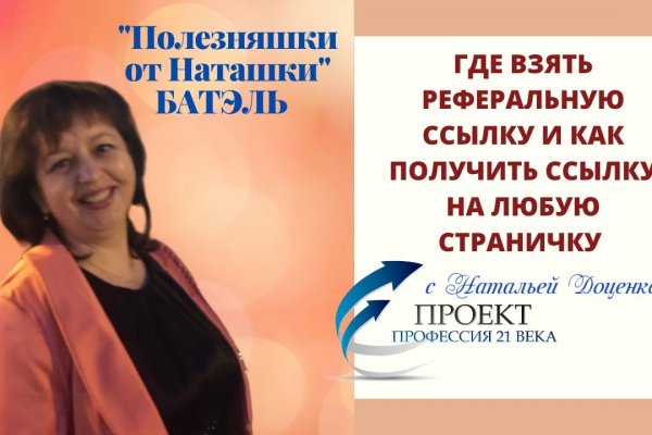 Сайты по продаже наркотиков