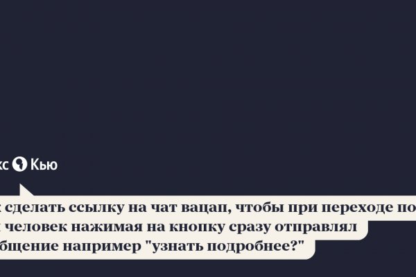 Как вывести с кракена