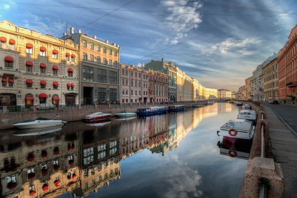 Кракен упал