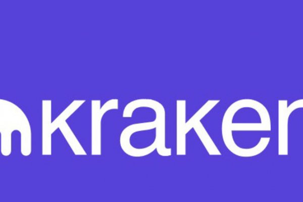 Кракен шоп даркнет