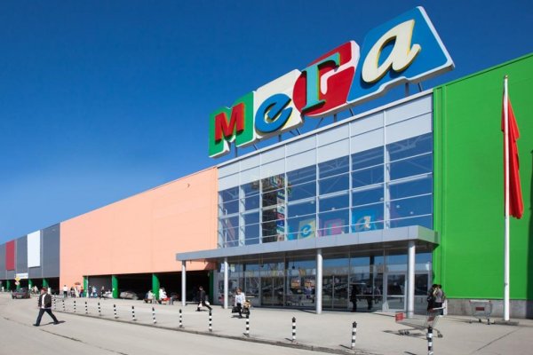 Кракен kr2connect co