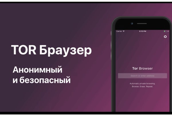 Кракен сайт 1kraken me вход