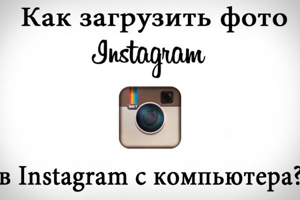 Кракен маркетплейс отзывы