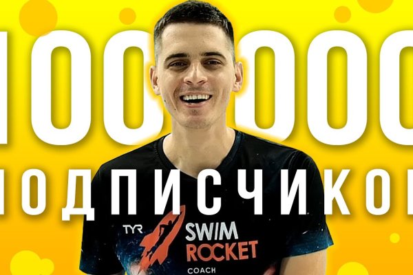 Ссылка на kraken at