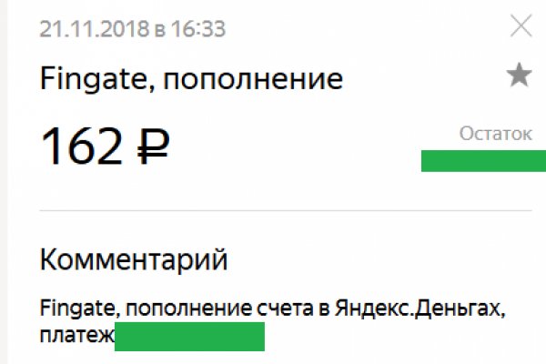 Список сайтов даркнета