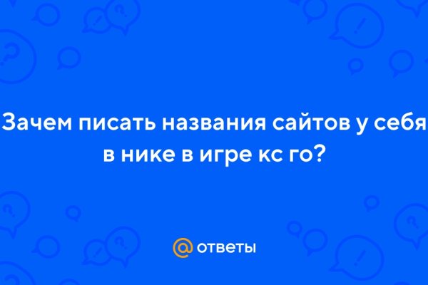 Онлайн магазин наркотиков