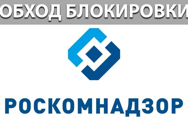 Проверенная ссылка кракен