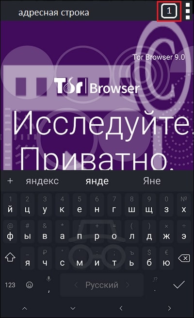 Какая ссылка у кракена