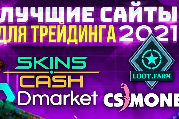Рабочая ссылка кракен в тор