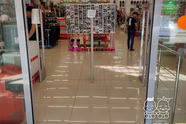 Кракен нарко шоп