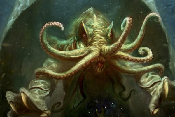 Kraken ссылка актуальная