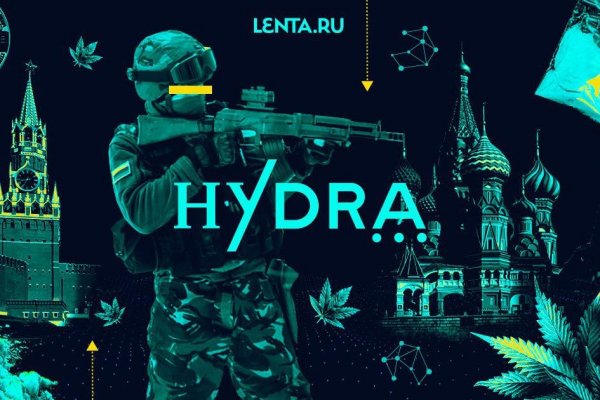 Кракен телеграмм магазин